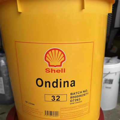 壳牌Ondina 15 32 46 68 100 食品级白矿油917 934号医药用白油