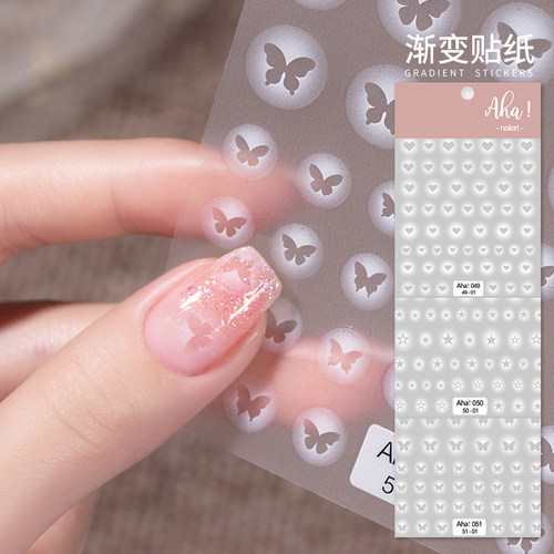 蜜糖小姐镂空半透明美甲贴纸
