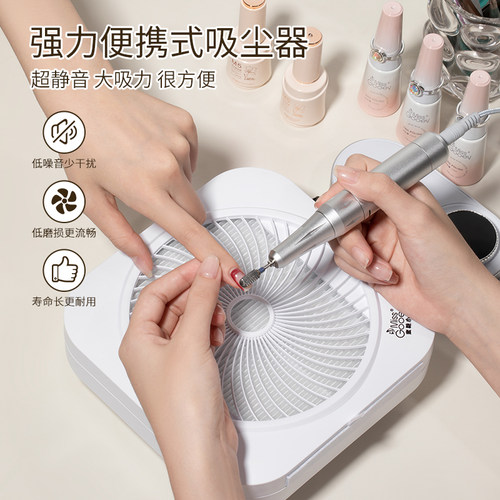 美甲吸尘器静音涡轮无刷大吸力不跑灰过滤网卸甲粉尘机店专用工具