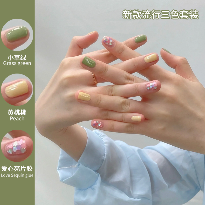 秋冬色指甲油胶2023年新款流行显白糖果裸色小套系套装美甲店专用