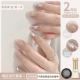Shiri -Colored Nude White+Magic Mircor Powder Surror Silver