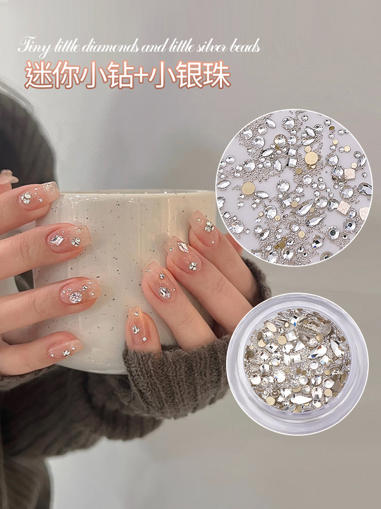 Mixed Nail Art Decoration Kit with Flat-back Czech Gems - Product image 2