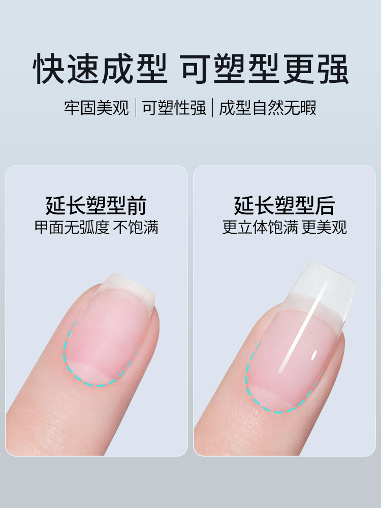 Japanese Potted 4-in-1 Builder & Base Gel Jar - Product image 3