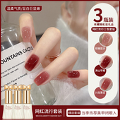 2026年新款 流行指甲油胶裸色秋冬网红色蜜糖三色套装 美甲专用