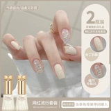 Лак для ногтей, блестки для ногтей, двухцветный комплект для маникюра, 2025 года, новая коллекция