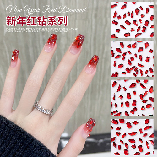 红色美甲钻网红爆款2026年新款
