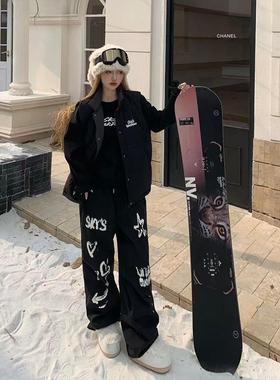 Sky’s Unknown24新款滑雪服三件套防水防风羽绒马甲卫衣滑雪裤