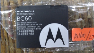 正品 摩托罗拉 BC60 L7 U6C C261 C257 V3X U6C原装电池 手机电池