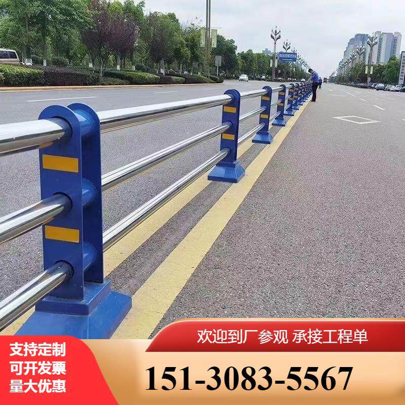 隔离栏机非人行道安全栏小区学校停车场人车分流街道城市道路护栏
