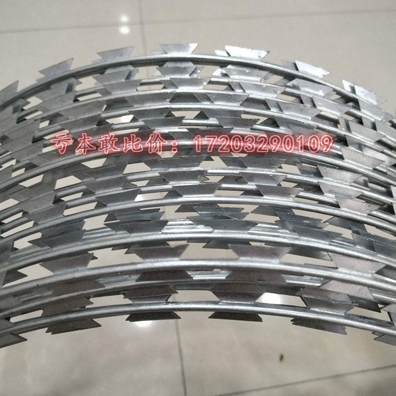 刀片刺绳防盗围栏围墙防爬防盗刺网带刺铁丝防盗刺滚笼不锈钢刀刺