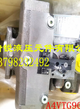 搅拌车液压泵A4VTG90EP4P0/33MRNC4C92FB2S4AS-0力士乐柱塞泵