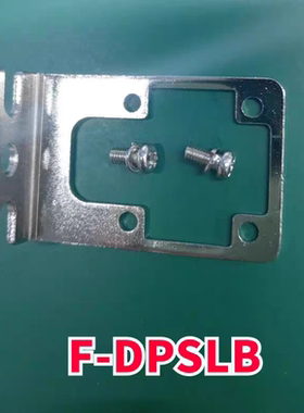 国产代替亚德客压力表支架F-DPSLB/F-DPSEB