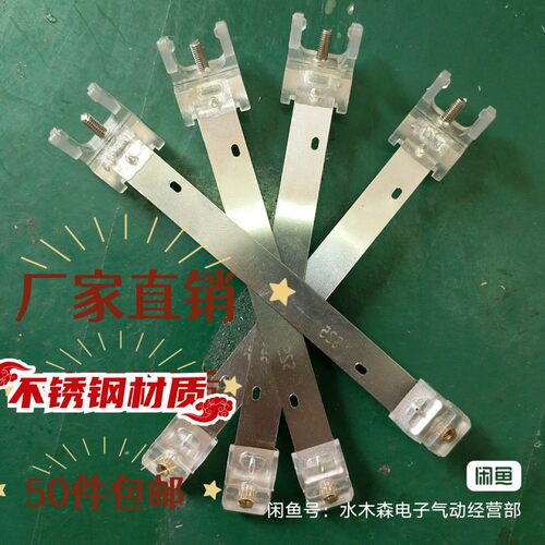亚德客不锈钢圆缸绑带F-MQS16/S20/S25/S32/S40气缸磁性井关绑带