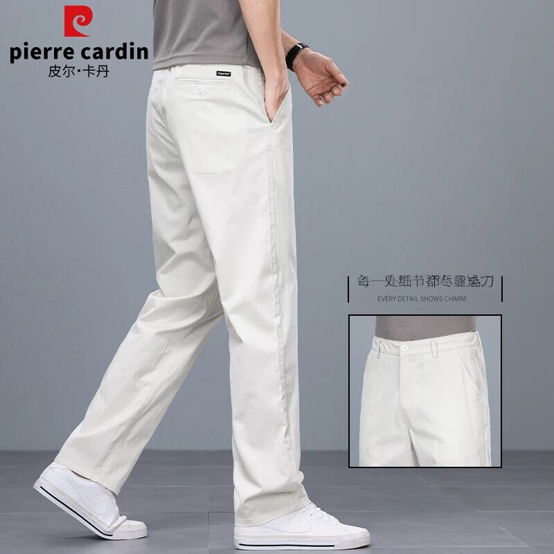 皮尔卡丹2026春季新款高端白色牛仔裤男款宽松直筒男士长裤子夏季