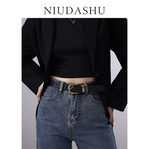 皮带女真皮装饰百搭头层牛皮小众