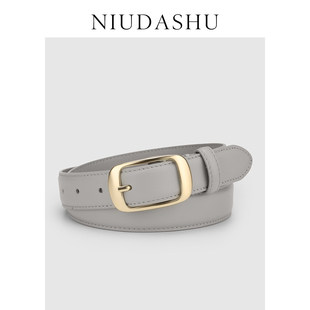 皮带女真皮装 腰带女灰 饰头层牛皮显瘦小众设计感金色针扣配牛仔裤