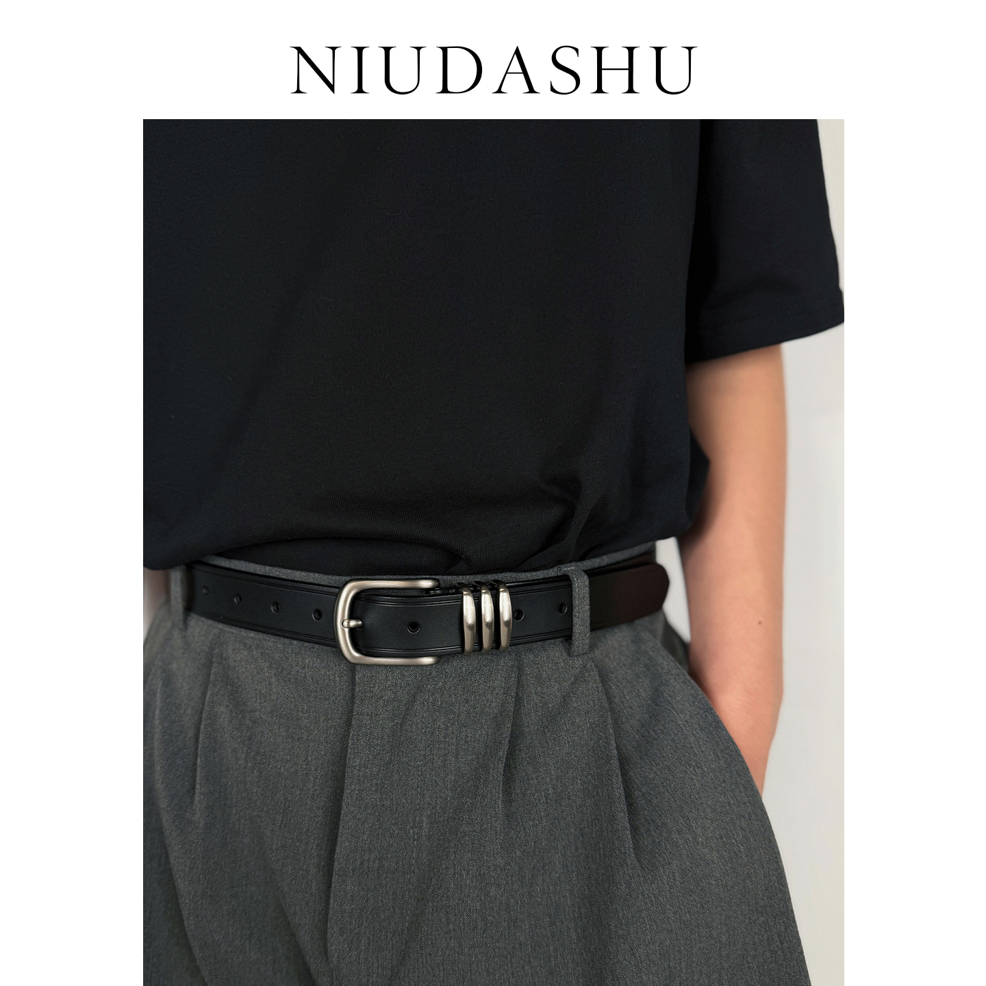 皮带男士真皮装饰简约百搭