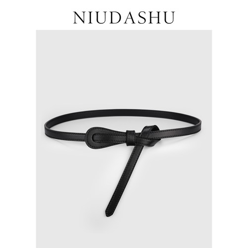 皮带女士真皮装饰简约头层牛皮