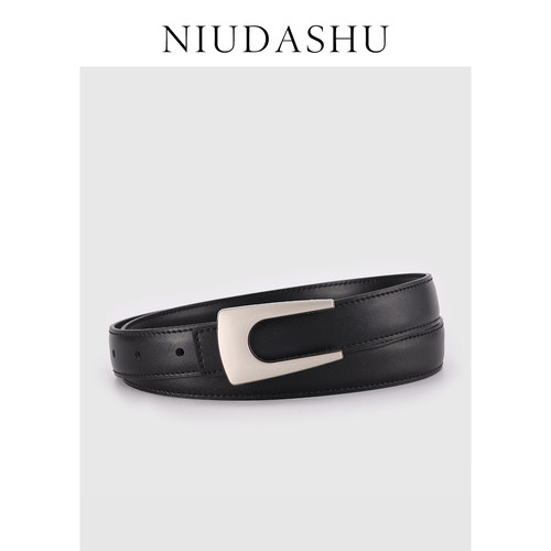 皮带女真皮小众设计感平滑扣