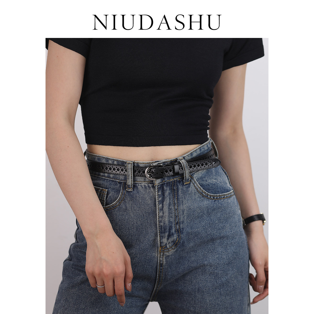 2025新款皮带女真皮装饰简约百搭韩版免打孔配牛仔裤腰带女黑细潮