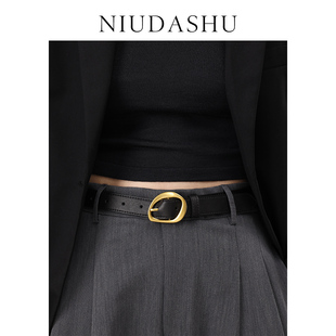 2026春季新款皮带女真皮装饰简约百搭显瘦韩版针扣配牛仔裤腰带女