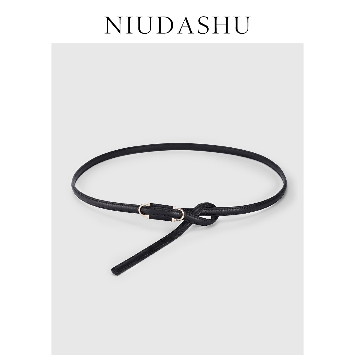 女士真皮腰带可打结显瘦百搭