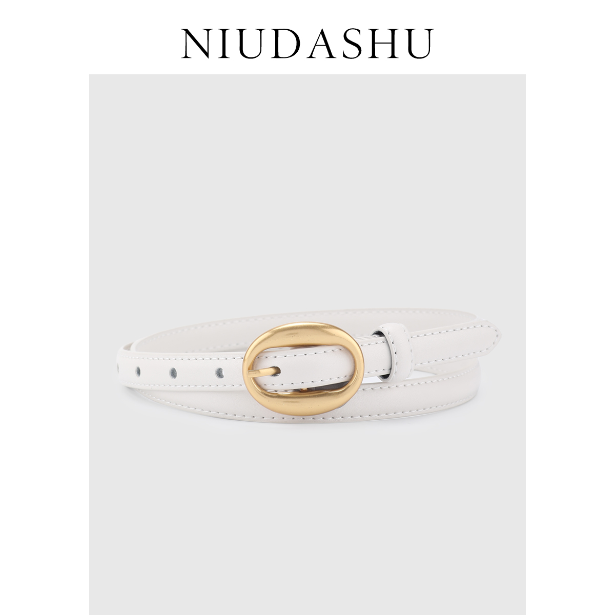 皮带女简约百搭配浅色裤子