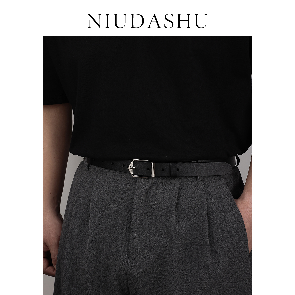 皮带男潮真皮装饰年轻人显瘦