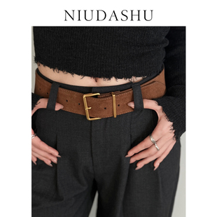 秋冬皮带女百搭装饰牛仔裤带加宽腰封真皮腰带女款设计感绒面显瘦