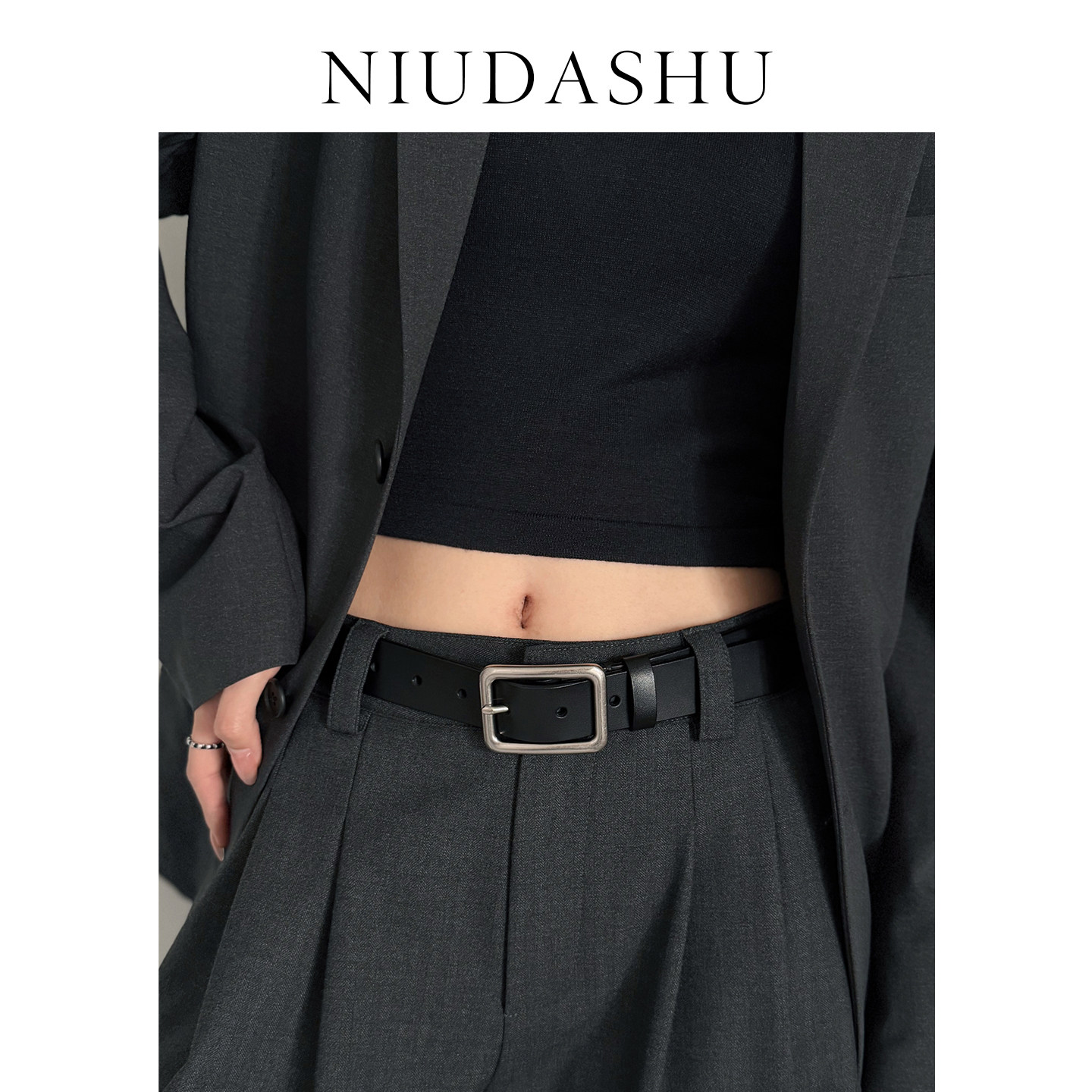 皮带女2026年新款真皮装饰牛皮简约百搭学生配牛仔裤腰带女黑宽版