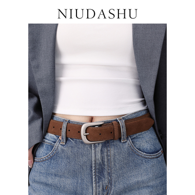 新款美拉德咖色皮带女士