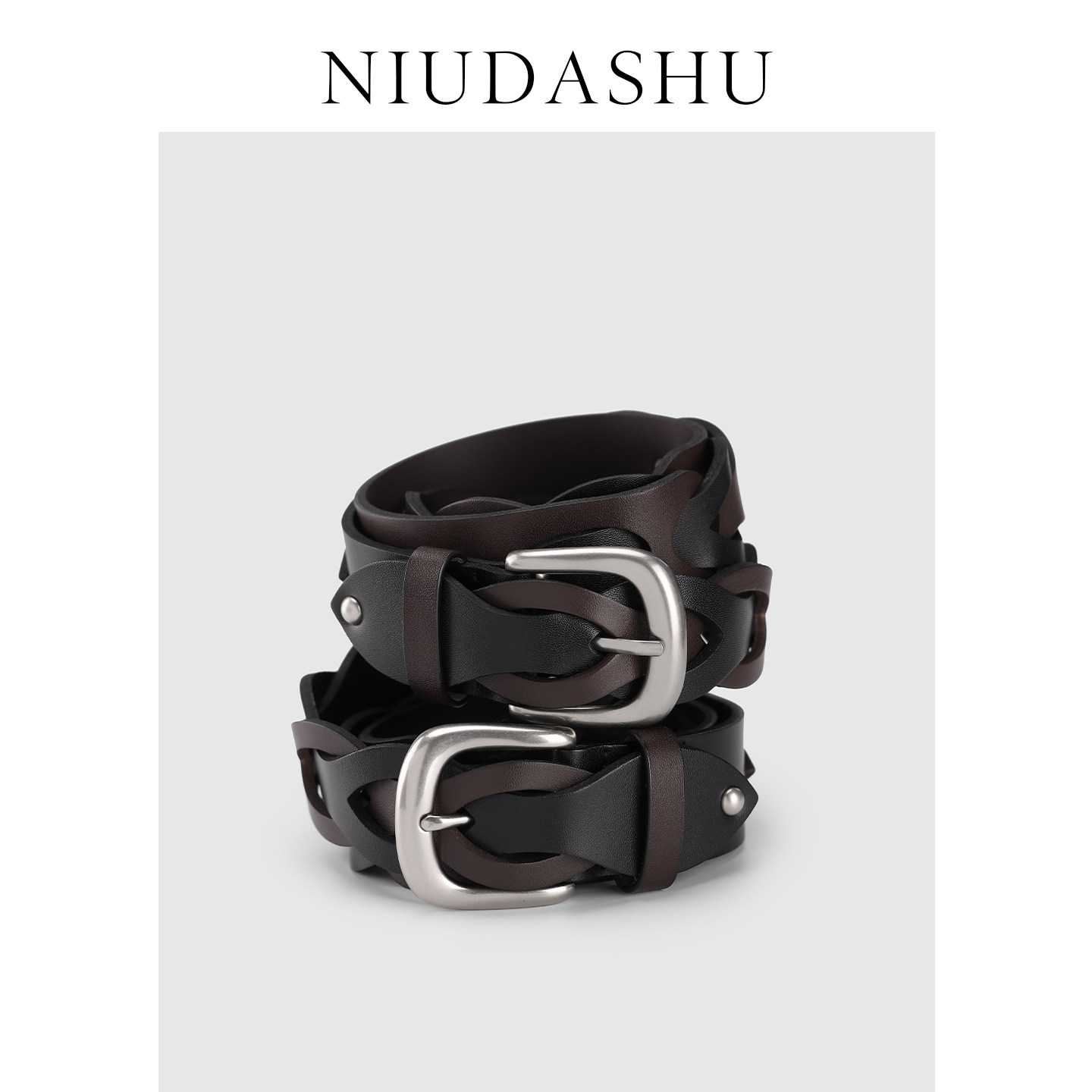 春夏编织新款双色皮带真皮腰带女简约百搭镂空装饰扣免打孔潮咖色