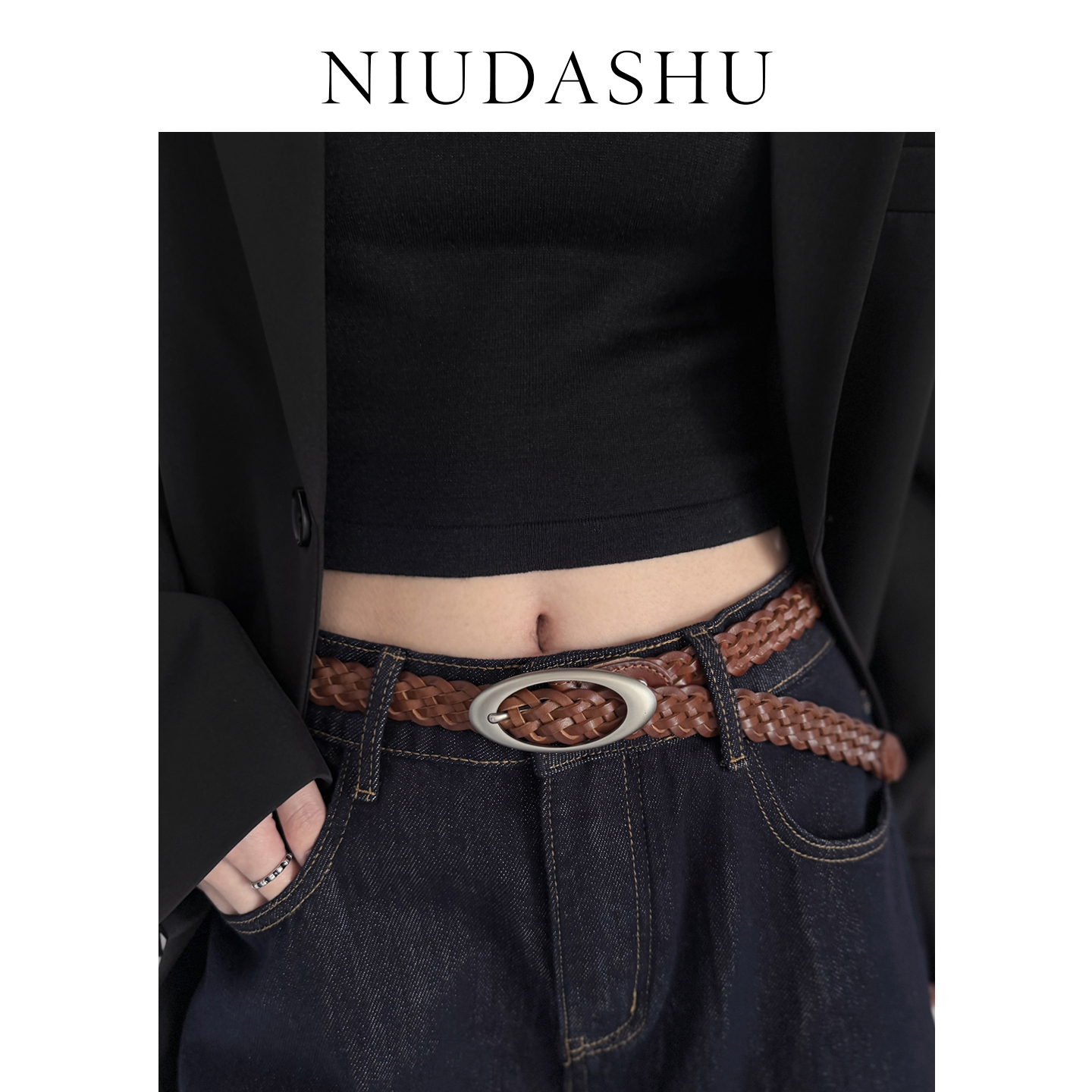 织腰带女真皮装饰简约免打孔
