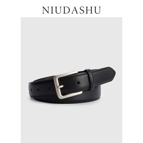 皮带女真皮装饰简约百搭