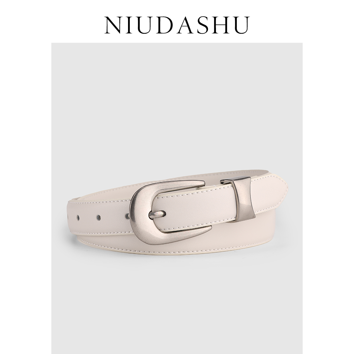 皮帶女真皮裝飾簡約百搭白色