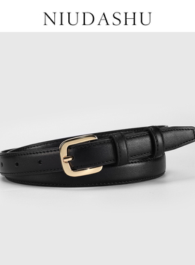 皮带女真皮春季装饰时尚百搭小众配牛仔裤腰带女细韩版潮黑色显瘦