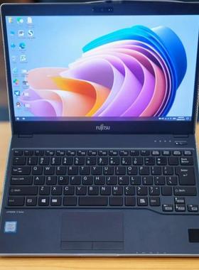 仅800克富士通U938 U939轻薄便携13寸笔记本电脑商务办公本手提