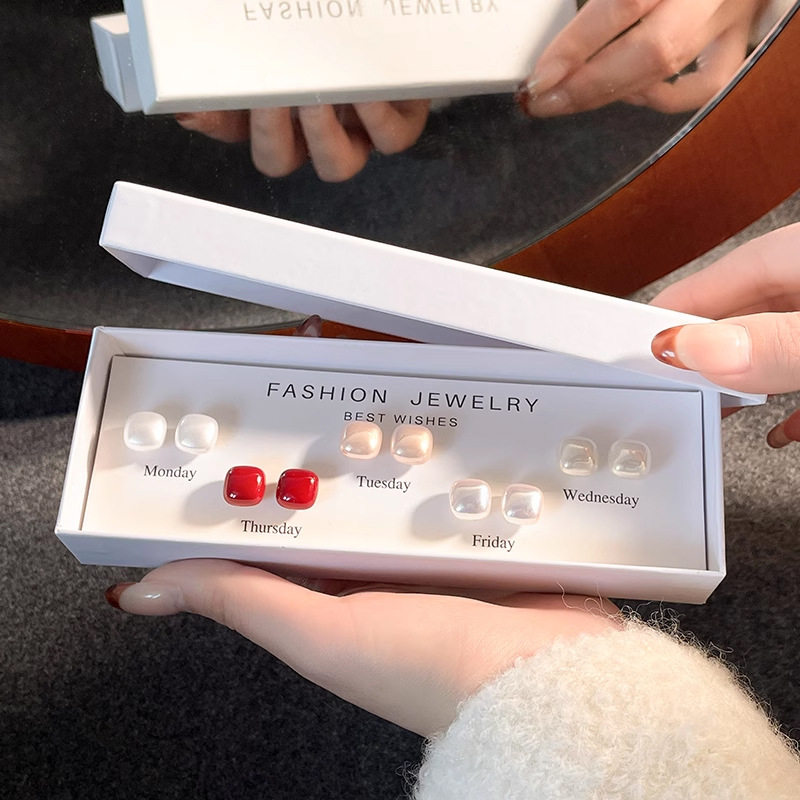 五件套装礼盒方块一周珍珠耳钉女秋冬高级感睡觉免摘耳环小众耳饰,饰品/流行首饰/时尚饰品新,耳钉,淘宝优惠券,粉丝福利购,淘宝优惠卷