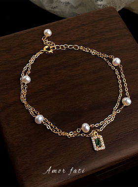 5A级高品质淡水珍珠手链镀18k金法式轻奢祖母绿锆石手饰双层叠戴