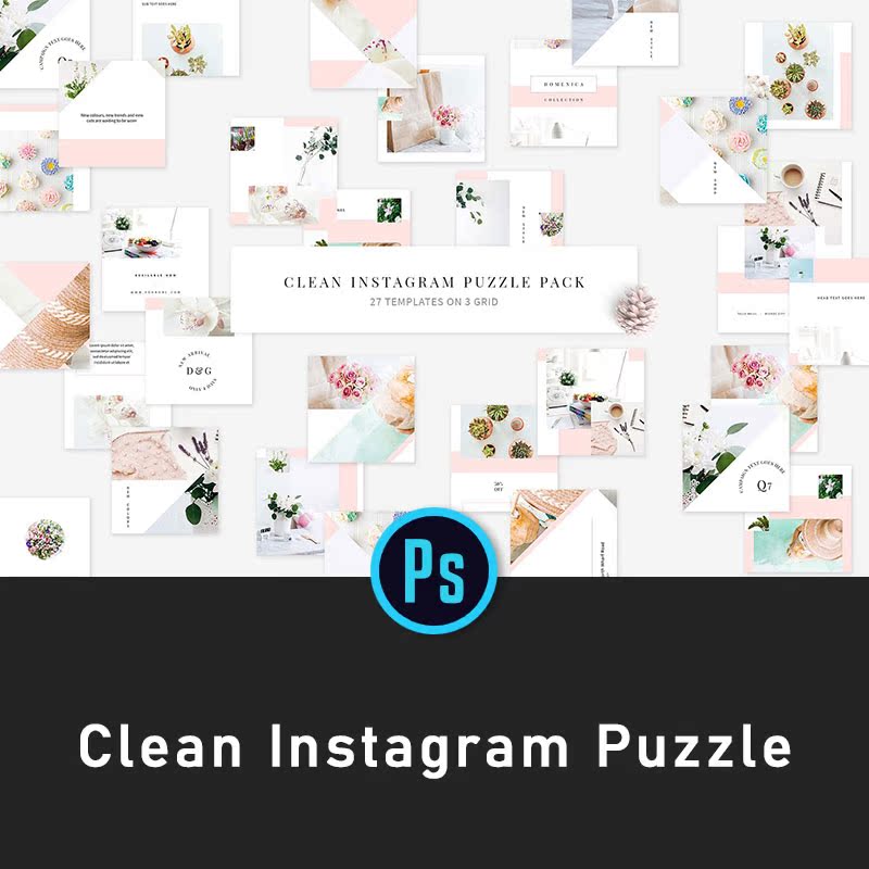 简洁清新的照片广告instagram拼图psd源文件分层素材模板l1064