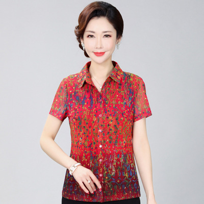 祥丽鸿长袖春秋女装竹语声妈妈装