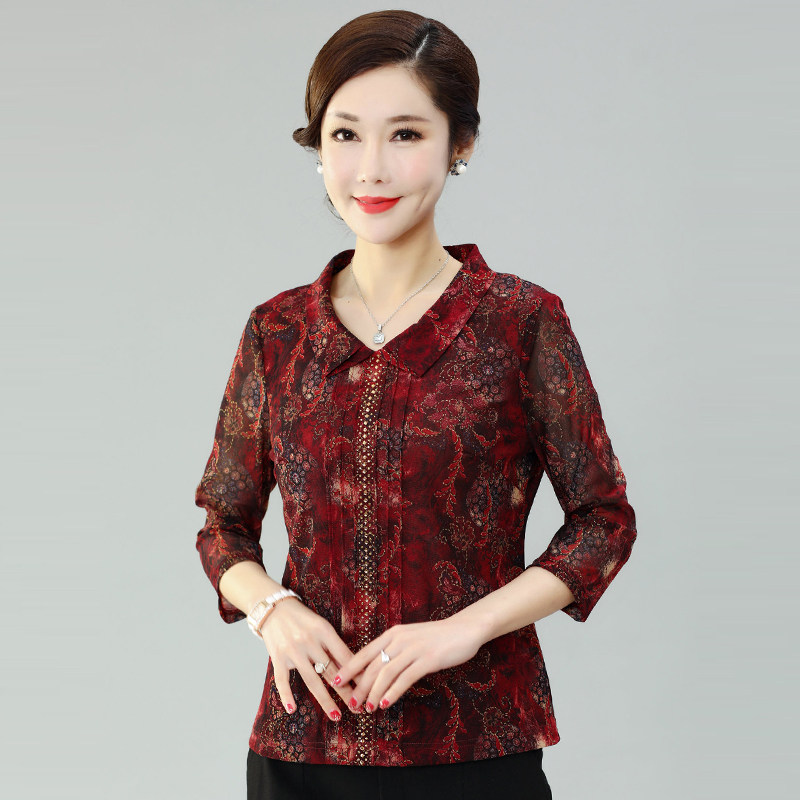 新品中袖花衫台湾网纱t恤弹力小衫婆婆妈妈中老年气质女装竹语声
