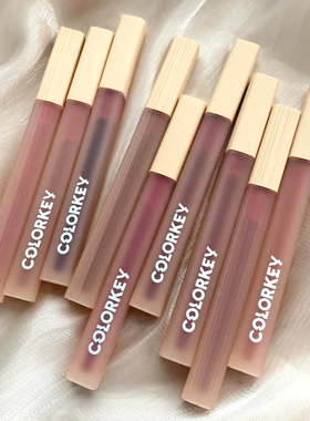 colorkey珂拉琪唇釉水雾唇露口红不易沾杯哑光雾面平价官方正品