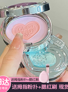 Joocyee酵色珍宝珠联名夹心腮红