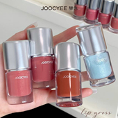 新色上市 JOOCYEE酵色欧若系列透明降温感晶透高闪唇蜜冰透显白