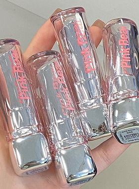 pinkbear皮可熊水精华口红糖光唇釉s04固体唇蜜s01皮克熊镜面哑光