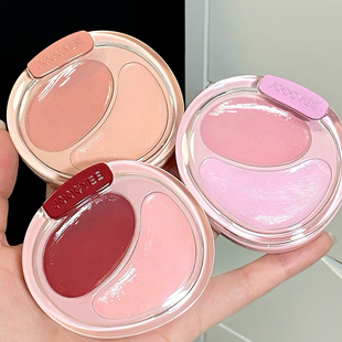 官方授权店！Joocyee酵色双色腮红膏韩女水光肌膨胀色收缩晒红盘