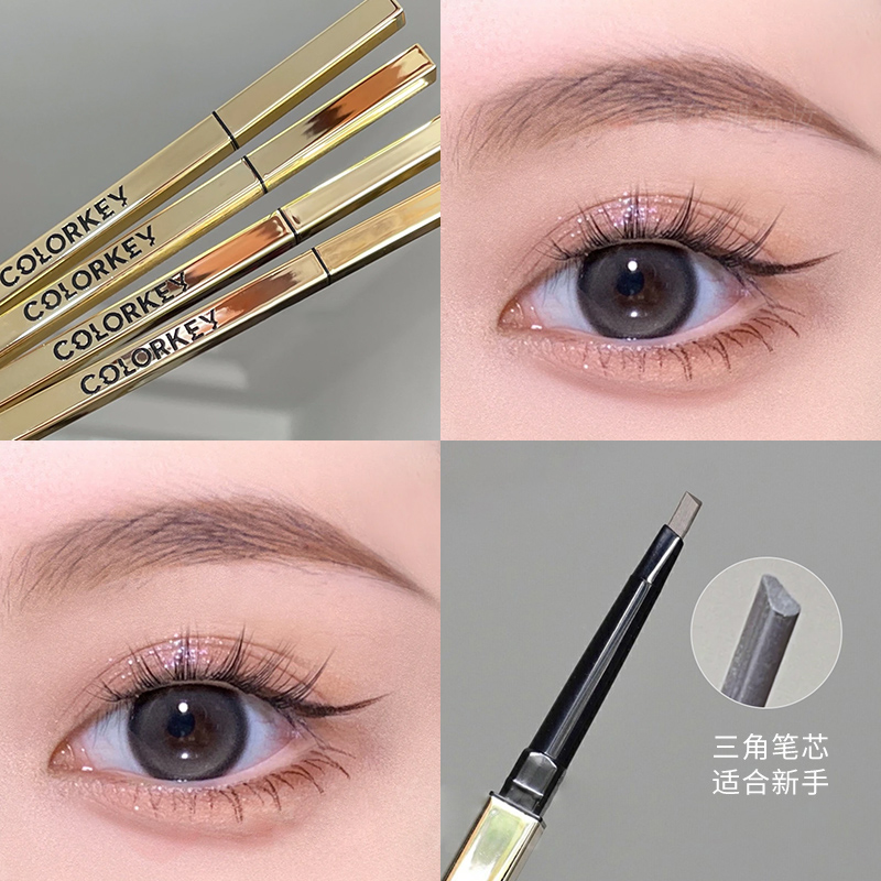 colorkey小金筷眉笔易上色不脱色