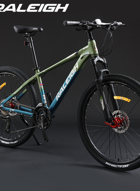 RALEIGH兰令MTA690山地自行车铝合金车架27速油碟男女生通勤单车