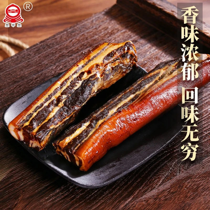 广式五花酱油肉风干腌腊肉酱肉250g广味腊味非烟熏包装年货